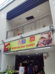 Blk 113 Rivervale Walk (Sengkang), HDB 5 Rooms #221380841